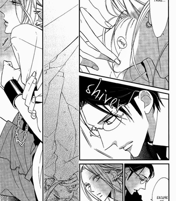 [Ogawa Chise] Ouji no Hakoniwa [Eng] – Gay Manga sex 47