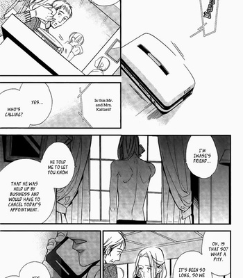 [Ogawa Chise] Ouji no Hakoniwa [Eng] – Gay Manga sex 67