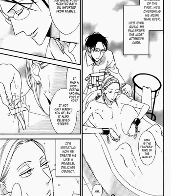 [Ogawa Chise] Ouji no Hakoniwa [Eng] – Gay Manga sex 80