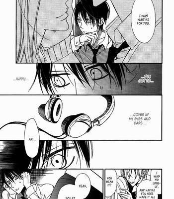 [Ogawa Chise] Ouji no Hakoniwa [Eng] – Gay Manga sex 141