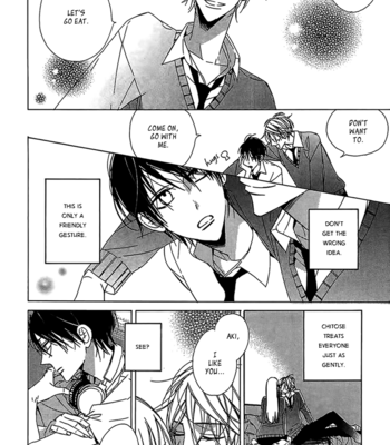 [Ogawa Chise] Ouji no Hakoniwa [Eng] – Gay Manga sex 161