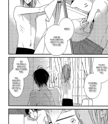 [Ogawa Chise] Ouji no Hakoniwa [Eng] – Gay Manga sex 201
