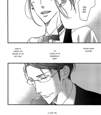[Ogawa Chise] Ouji no Hakoniwa [Eng] – Gay Manga sex 203