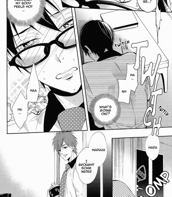[ABee/ Hachi Fujiko] Free! dj – Makoto no megane wa eroero megane [Eng] – Gay Manga sex 5