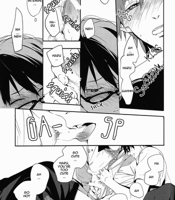 [ABee/ Hachi Fujiko] Free! dj – Makoto no megane wa eroero megane [Eng] – Gay Manga sex 12