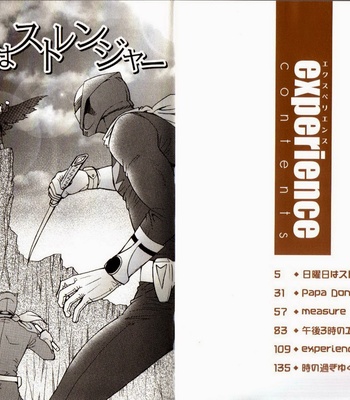 [Matsuzaki Tsukasa] Experience [JP] – Gay Manga sex 3