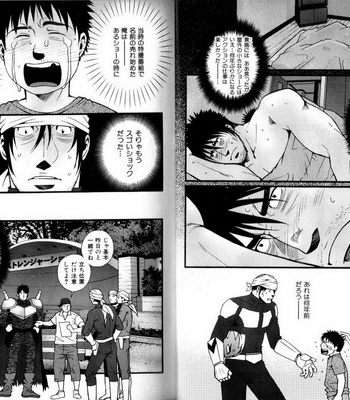 [Matsuzaki Tsukasa] Experience [JP] – Gay Manga sex 10