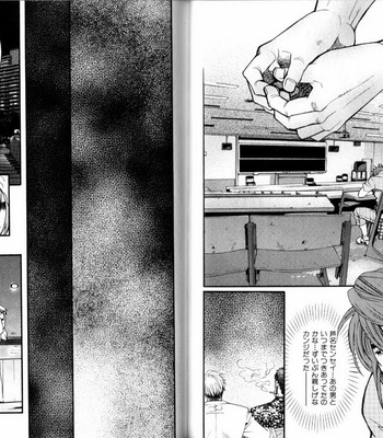 [Matsuzaki Tsukasa] Experience [JP] – Gay Manga sex 82