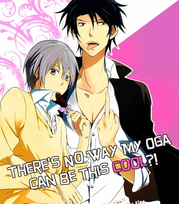 [A-mw] Beelzebub dj – There’s No Way My Oga Can Be This Cool?! [Eng] – Gay Manga thumbnail 001