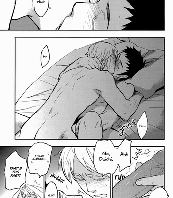 [Cinnamon/Macho] Haikyuu!! dj – many many many [Eng] – Gay Manga sex 15