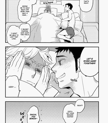 [Cinnamon/Macho] Haikyuu!! dj – many many many [Eng] – Gay Manga sex 22