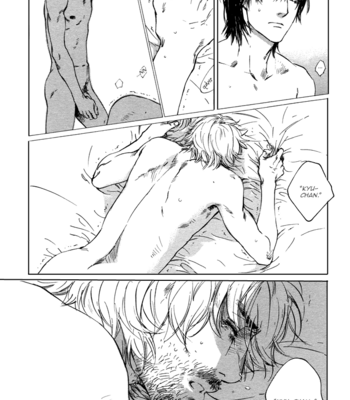 [Kamuro Akira & Takao Hiroi] Sangatsu Boujitsu, Kuma o Hirotta [Eng] – Gay Manga sex 32