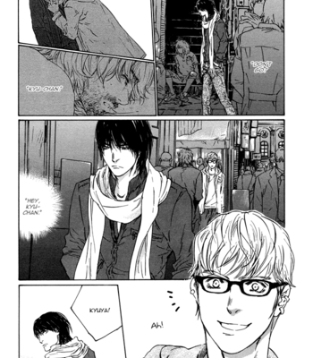 [Kamuro Akira & Takao Hiroi] Sangatsu Boujitsu, Kuma o Hirotta [Eng] – Gay Manga sex 37