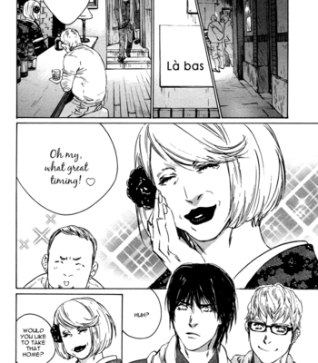 [Kamuro Akira & Takao Hiroi] Sangatsu Boujitsu, Kuma o Hirotta [Eng] – Gay Manga sex 39