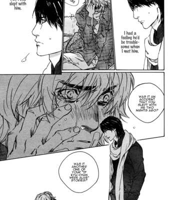 [Kamuro Akira & Takao Hiroi] Sangatsu Boujitsu, Kuma o Hirotta [Eng] – Gay Manga sex 77