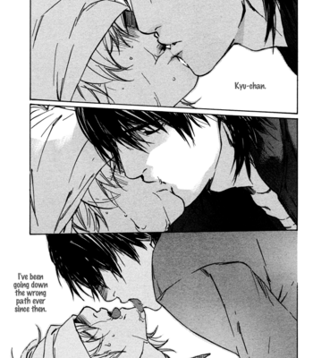 [Kamuro Akira & Takao Hiroi] Sangatsu Boujitsu, Kuma o Hirotta [Eng] – Gay Manga sex 85