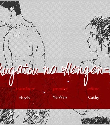 [Kamuro Akira & Takao Hiroi] Rokugatsu no Hengen-san [Eng] – Gay Manga sex 146