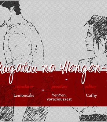 [Kamuro Akira & Takao Hiroi] Rokugatsu no Hengen-san [Eng] – Gay Manga thumbnail 001