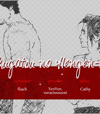 [Kamuro Akira & Takao Hiroi] Rokugatsu no Hengen-san [Eng] – Gay Manga sex 38