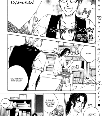 [Kamuro Akira & Takao Hiroi] Rokugatsu no Hengen-san [Eng] – Gay Manga sex 153
