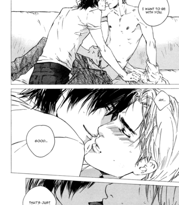 [Kamuro Akira & Takao Hiroi] Rokugatsu no Hengen-san [Eng] – Gay Manga sex 32