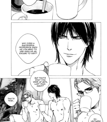 [Kamuro Akira & Takao Hiroi] Rokugatsu no Hengen-san [Eng] – Gay Manga sex 33
