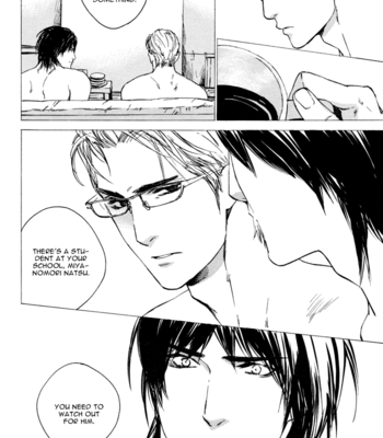 [Kamuro Akira & Takao Hiroi] Rokugatsu no Hengen-san [Eng] – Gay Manga sex 34