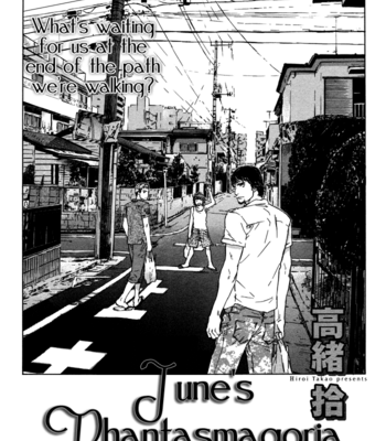 [Kamuro Akira & Takao Hiroi] Rokugatsu no Hengen-san [Eng] – Gay Manga sex 42