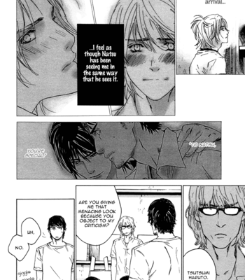 [Kamuro Akira & Takao Hiroi] Rokugatsu no Hengen-san [Eng] – Gay Manga sex 65