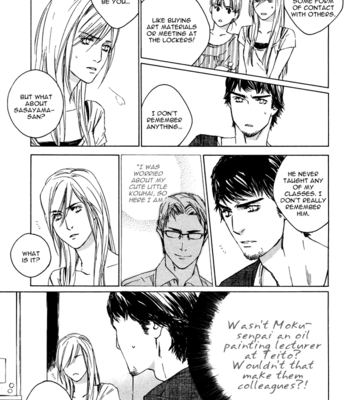 [Kamuro Akira & Takao Hiroi] Rokugatsu no Hengen-san [Eng] – Gay Manga sex 86
