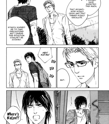 [Kamuro Akira & Takao Hiroi] Rokugatsu no Hengen-san [Eng] – Gay Manga sex 99