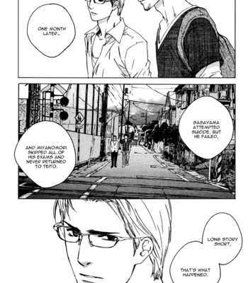 [Kamuro Akira & Takao Hiroi] Rokugatsu no Hengen-san [Eng] – Gay Manga sex 106