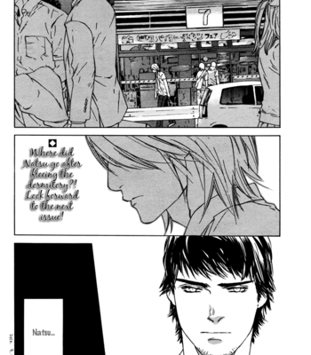 [Kamuro Akira & Takao Hiroi] Rokugatsu no Hengen-san [Eng] – Gay Manga sex 107