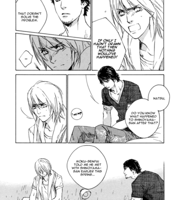 [Kamuro Akira & Takao Hiroi] Rokugatsu no Hengen-san [Eng] – Gay Manga sex 131