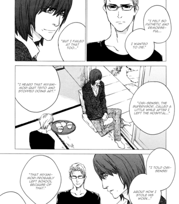 [Kamuro Akira & Takao Hiroi] Rokugatsu no Hengen-san [Eng] – Gay Manga sex 133