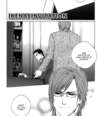 [Takao Hiroi & Kamuro Akira] Ikenai Otoko [Eng] – Gay Manga sex 246
