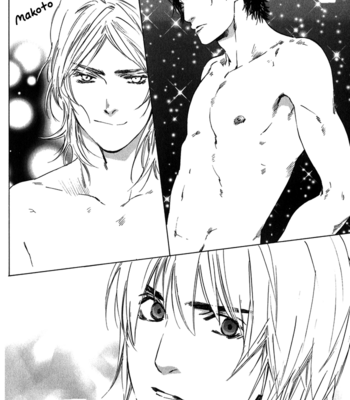 [Takao Hiroi & Kamuro Akira] Ikenai Otoko [Eng] – Gay Manga sex 247