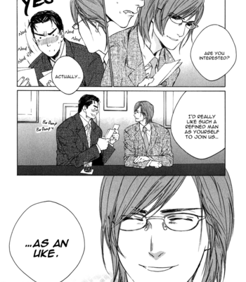 [Takao Hiroi & Kamuro Akira] Ikenai Otoko [Eng] – Gay Manga sex 250
