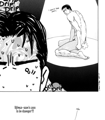 [Takao Hiroi & Kamuro Akira] Ikenai Otoko [Eng] – Gay Manga sex 255