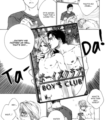 [Takao Hiroi & Kamuro Akira] Ikenai Otoko [Eng] – Gay Manga sex 17