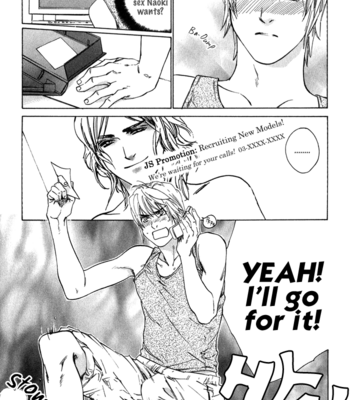 [Takao Hiroi & Kamuro Akira] Ikenai Otoko [Eng] – Gay Manga sex 23