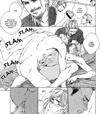 [Takao Hiroi & Kamuro Akira] Ikenai Otoko [Eng] – Gay Manga sex 31