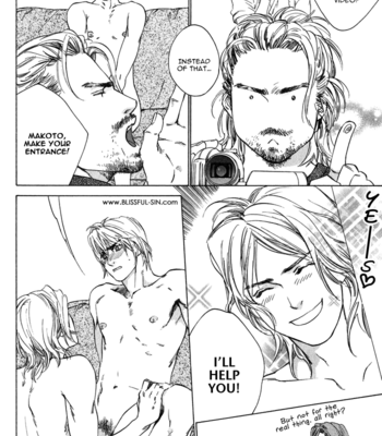 [Takao Hiroi & Kamuro Akira] Ikenai Otoko [Eng] – Gay Manga sex 36