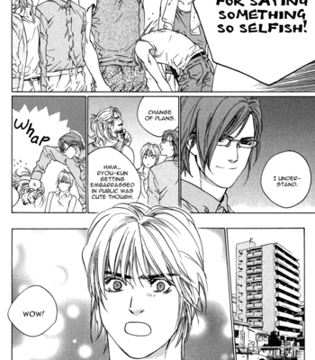 [Takao Hiroi & Kamuro Akira] Ikenai Otoko [Eng] – Gay Manga sex 94