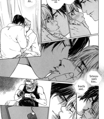 [Takao Hiroi & Kamuro Akira] Ikenai Otoko [Eng] – Gay Manga sex 101