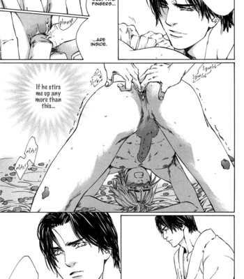 [Takao Hiroi & Kamuro Akira] Ikenai Otoko [Eng] – Gay Manga sex 105