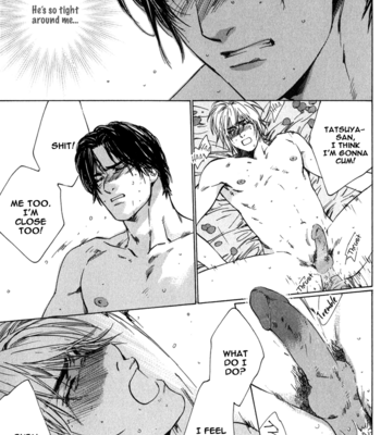 [Takao Hiroi & Kamuro Akira] Ikenai Otoko [Eng] – Gay Manga sex 111
