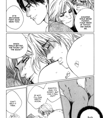 [Takao Hiroi & Kamuro Akira] Ikenai Otoko [Eng] – Gay Manga sex 138
