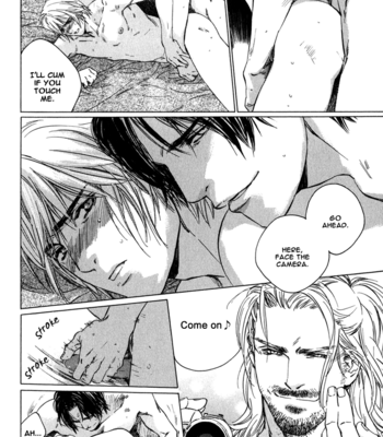 [Takao Hiroi & Kamuro Akira] Ikenai Otoko [Eng] – Gay Manga sex 144