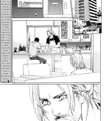 [Takao Hiroi & Kamuro Akira] Ikenai Otoko [Eng] – Gay Manga sex 162